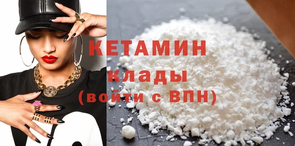 COCAINE Богданович